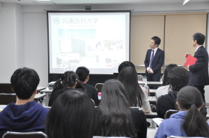 兵庫医科大入試説明会