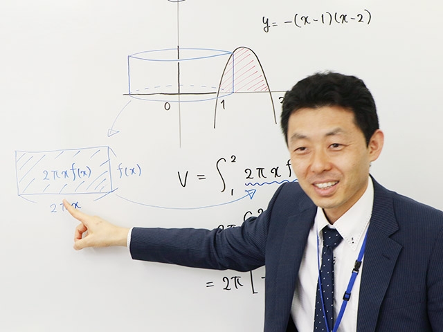数学科 講師 永瀧