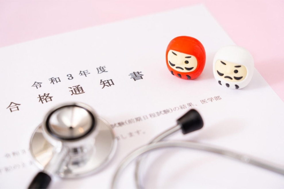 【保存版】医学部の選び方まとめ。国公立・私立それぞれの選び方まで解説。