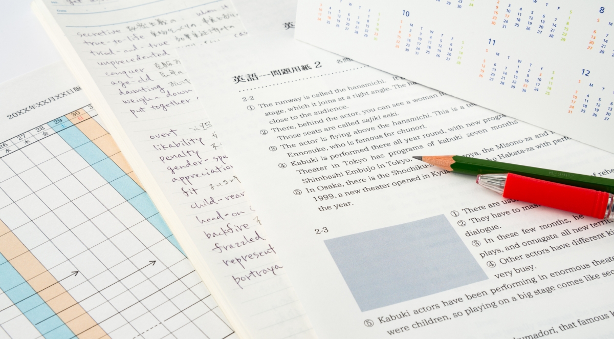 医師国家試験の難易度は高い？