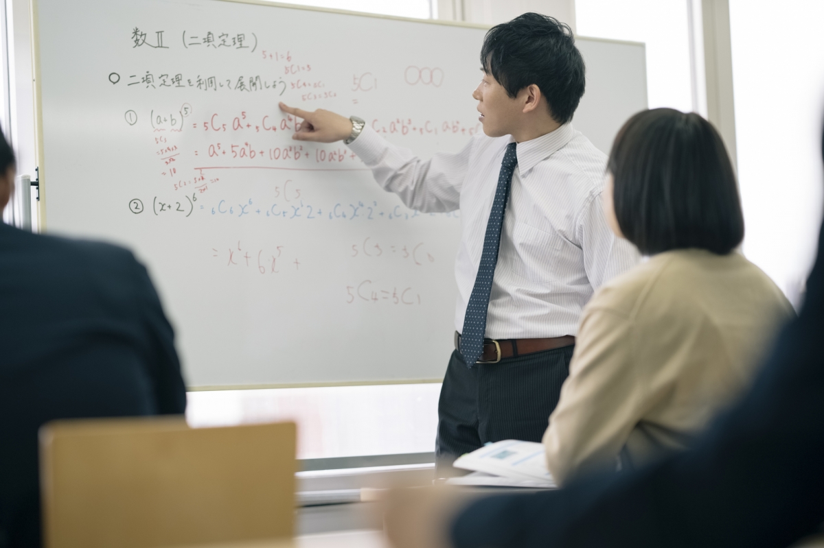 少人数制の医学部専門予備校が向いている人の特徴