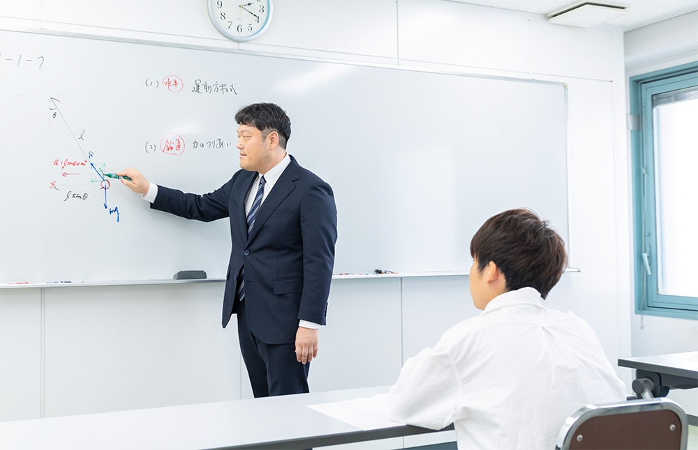 無料体験授業の様子