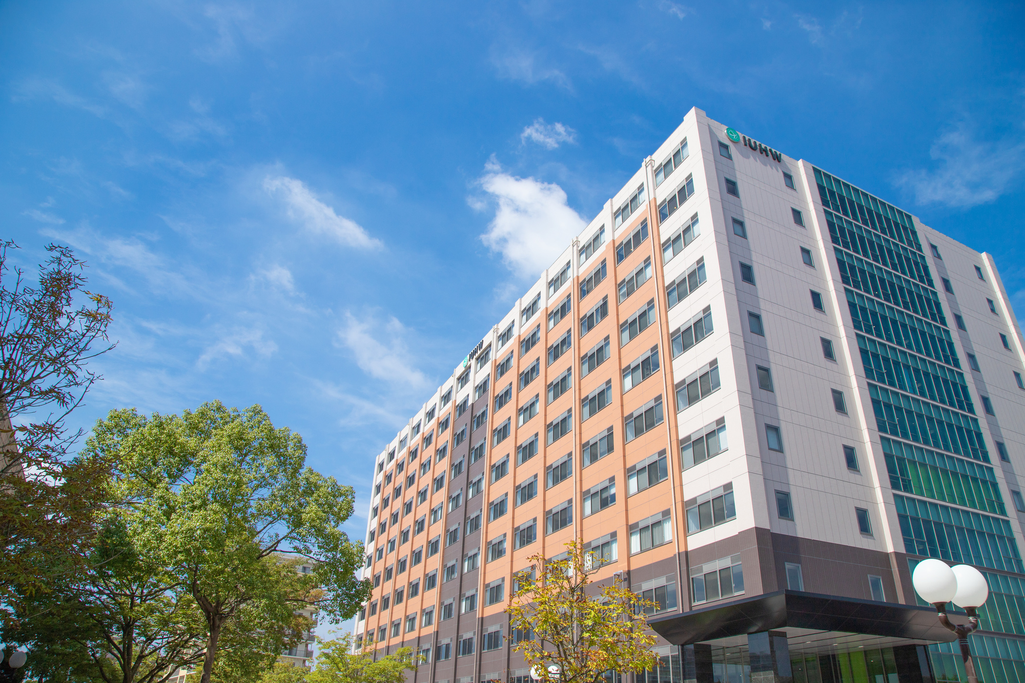 講師監修】国際医療福祉大学医学部の入試傾向と受験対策・勉強法を解説